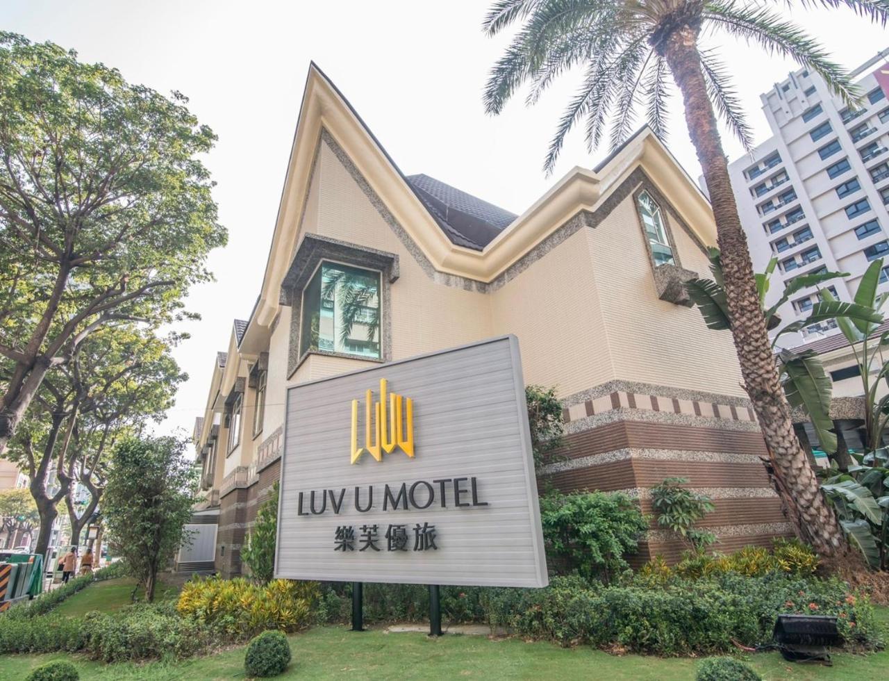 Luv U Motel Kaohsiung Eksteriør billede